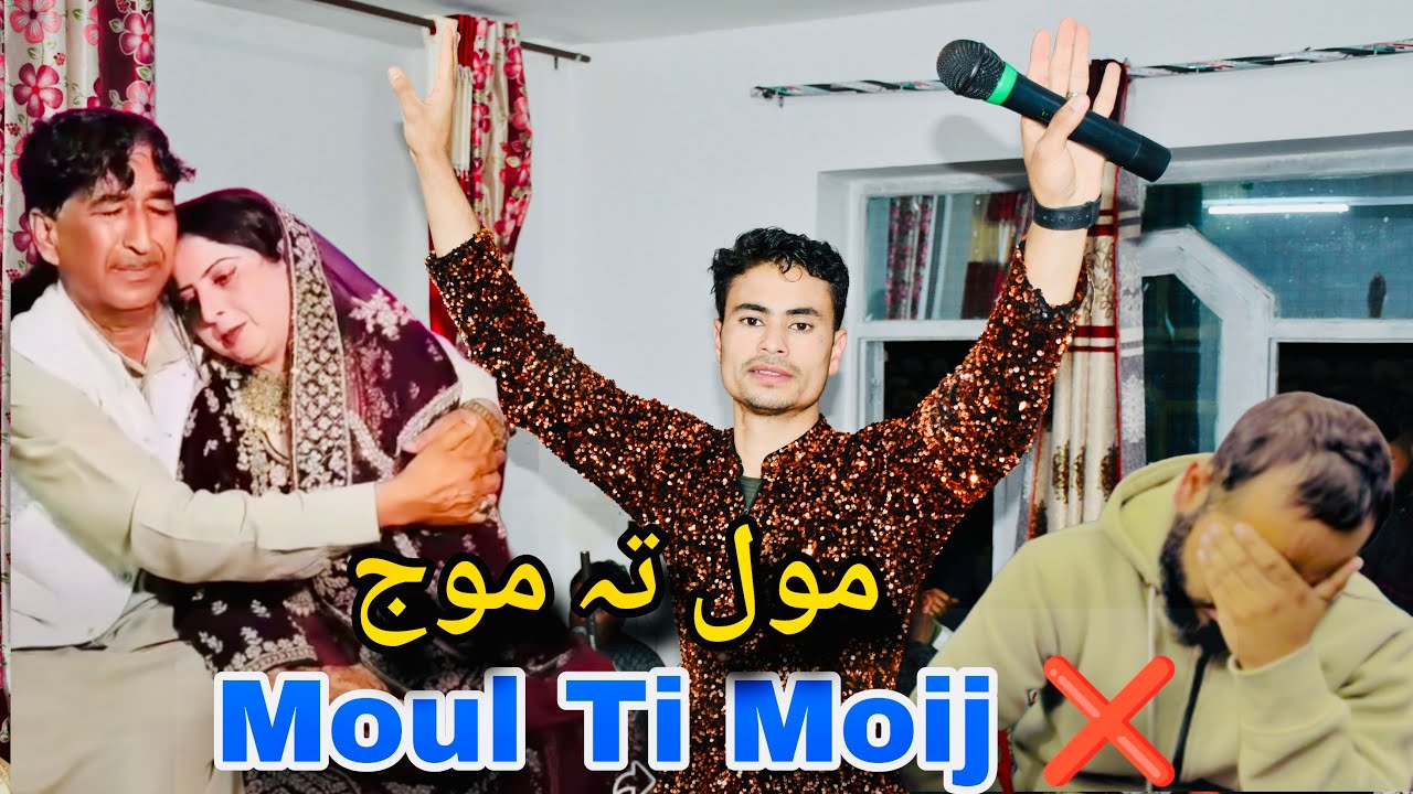 Yateem Emotional Song 💔😭 || Yani Mei Rowum Mouj Ti Mouj || Abid Bandpori ☎️7889726808