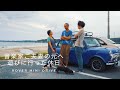 友人の音楽家ご夫妻の元へ遊びに行ってきた休日 |ローバーミニ|ドライブ|海｜