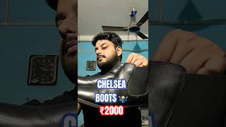 Best black chelsea boots men under 2000 #chelseaboot #shorts