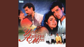 Wah Re Wah Cinema