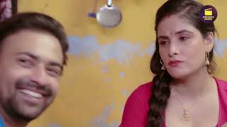 Dost Aur Biwi Episode 1 | New Hindi Drama Series 2026