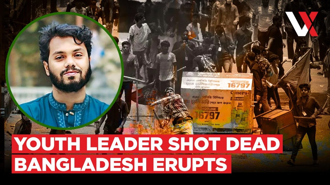 «Жестокое убийство» потрясло Бангладеш! Вспыхнули протесты, временное правительство в напряжении,...