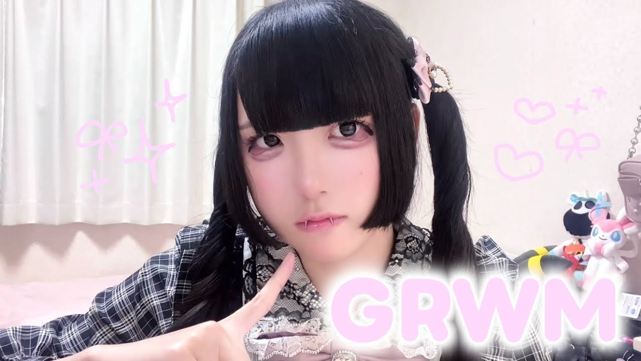 【GRWM】ただただ無言でメイクするだけの動画(՞っ ̫ _՞)