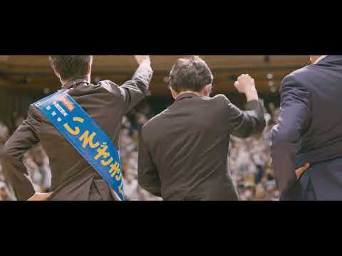 選挙戦15日目ダイジェスト