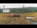 Тест-драйв в Алакуртти - BRP Maverick X3