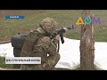 День территориальной обороны отмечают украинские военные