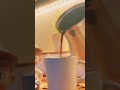 ابوس راسك يازمن