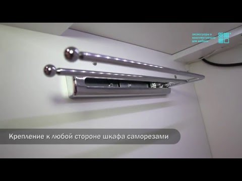 Аксессуары для кухни - держатель для полотенец выдвижной Аксессуары для кухни - держатель для полотенец выдвижной