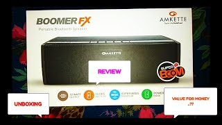 amkette bluetooth speaker price