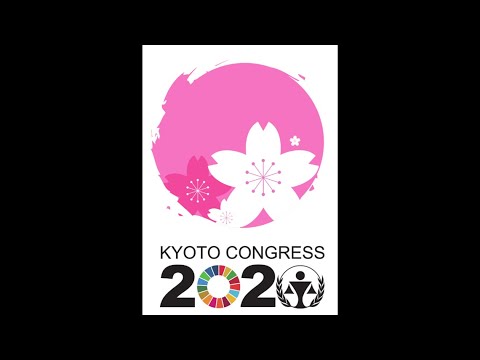 コングレス 京都 【龍谷大学】みんなで話そう京都コングレス2021 〜龍谷コングレスに向けて〜