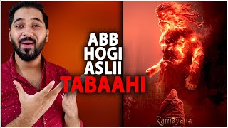 Ramayana Trailer No.1 Biggest Huge Update Ramayana Promotion Ramayana Crazy Latest News Yash