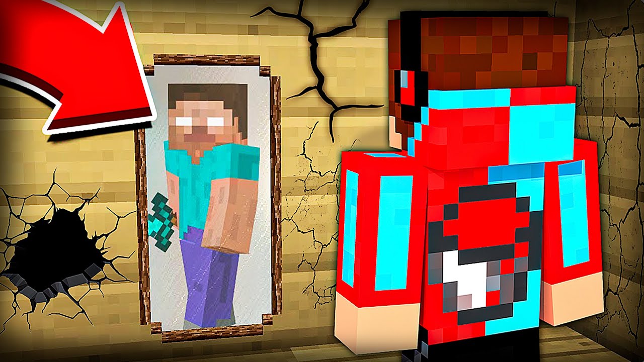 компот в майнкрафте херобрин. майнкрафт компот херобрин. компот херобрин. компот херобрин. компот херобрин.