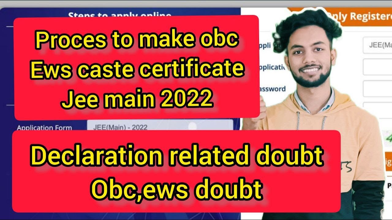 How To Make Obc Ncl Ews Category Certificate For Jee Main 2022 Ews Obc Related Doubt YouTube