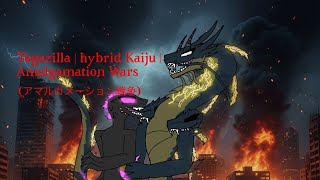 Togazilla | hybrid Kaiju | Amalgamation Wars (アマルガメーション戦争) Togazilla | hybrid Kaiju | Amalgamation Wars (アマルガメーション戦争)