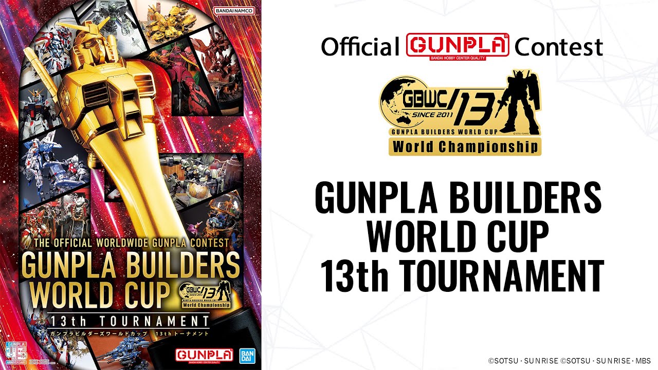 GUNPLA BUILDERS WORLD CUP 13th TOURNAMENT