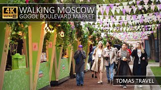 Walking Moscow Gogol Boulevard Market 4K - Прогулка Москва Блошиный Рынок Гоголевском На Бульваре