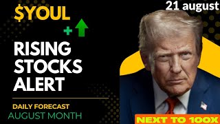 Youl Stock - Youlife Group Inc Stock Breaking News Today Youl Stock Price Youl Stock