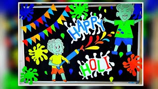 Holi decoration ideas for school/Happy Holi decoration bulletin board ideas screenshot 5