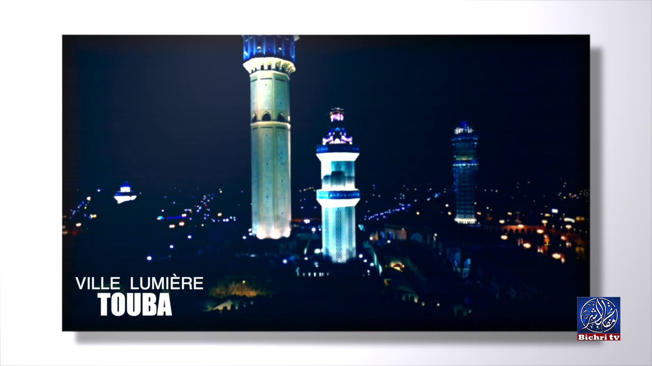 VILLE LUMIÈRE TOUBA liga inglesa