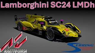 Lamborghini SC24 LMDh at Sebring in Assetto Corsa VR | WEC Sim Racing Gameplay