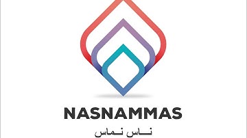 سورة الانبياء بصوت القارىء عمر عبدالله