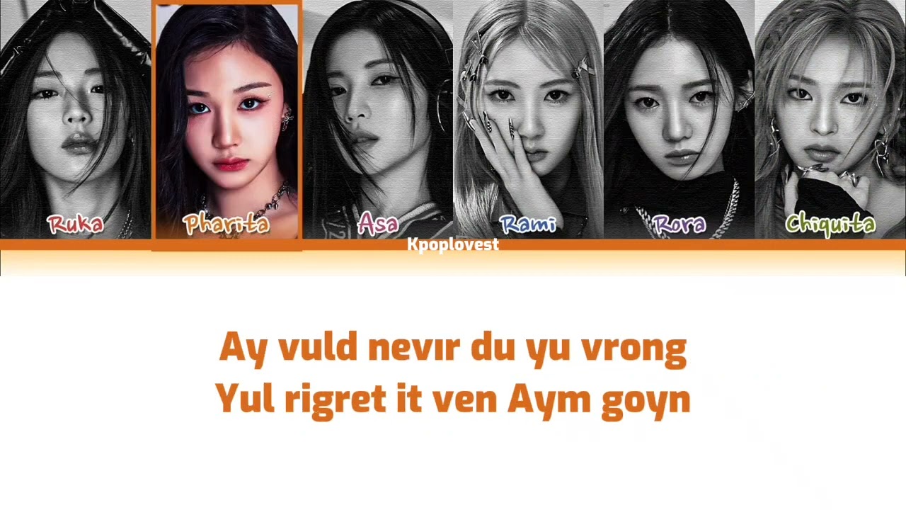 Baby Monster - Batter Up | Kolay Okunuş |