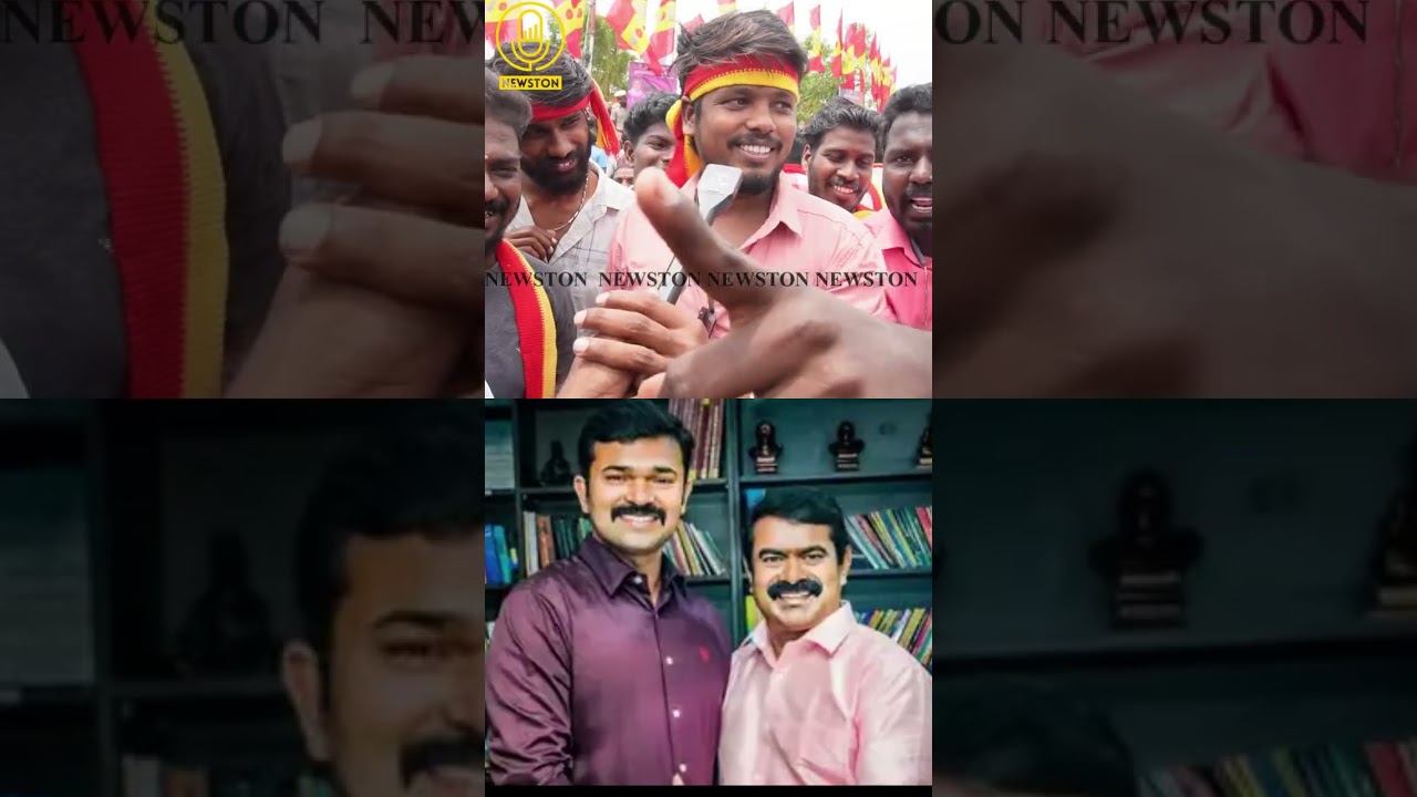 சாட்டை துரைமுருகன் ஒரு பொட்ட பையன்.! Tvk Vijay Thiruvarur Campaign Public Review | Dmk Stalin