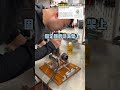 老公买了一个超大的涡轮喷气发动机#工具#模型