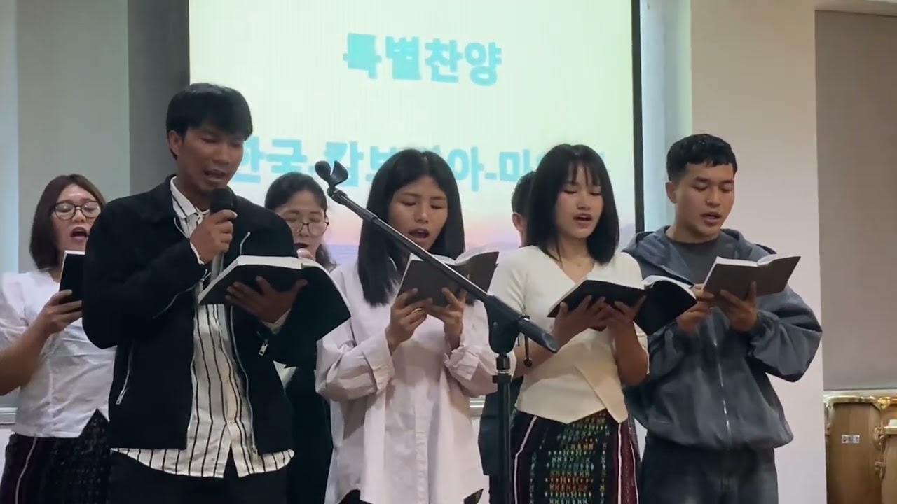 Tuini Bawi Khrih A tho zo