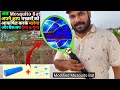 अब Mosquito Racket अपने आप मच्छरों को आकर्षित करके मारेगा और बैकअप देगा 4 गुना | Mosquito Bat Hack