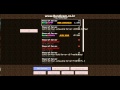 Minecraft Pe Server