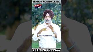 Activate Your Pituitary Glands Treatment Of Pituitary Gland Exercise For Pituitary Gland