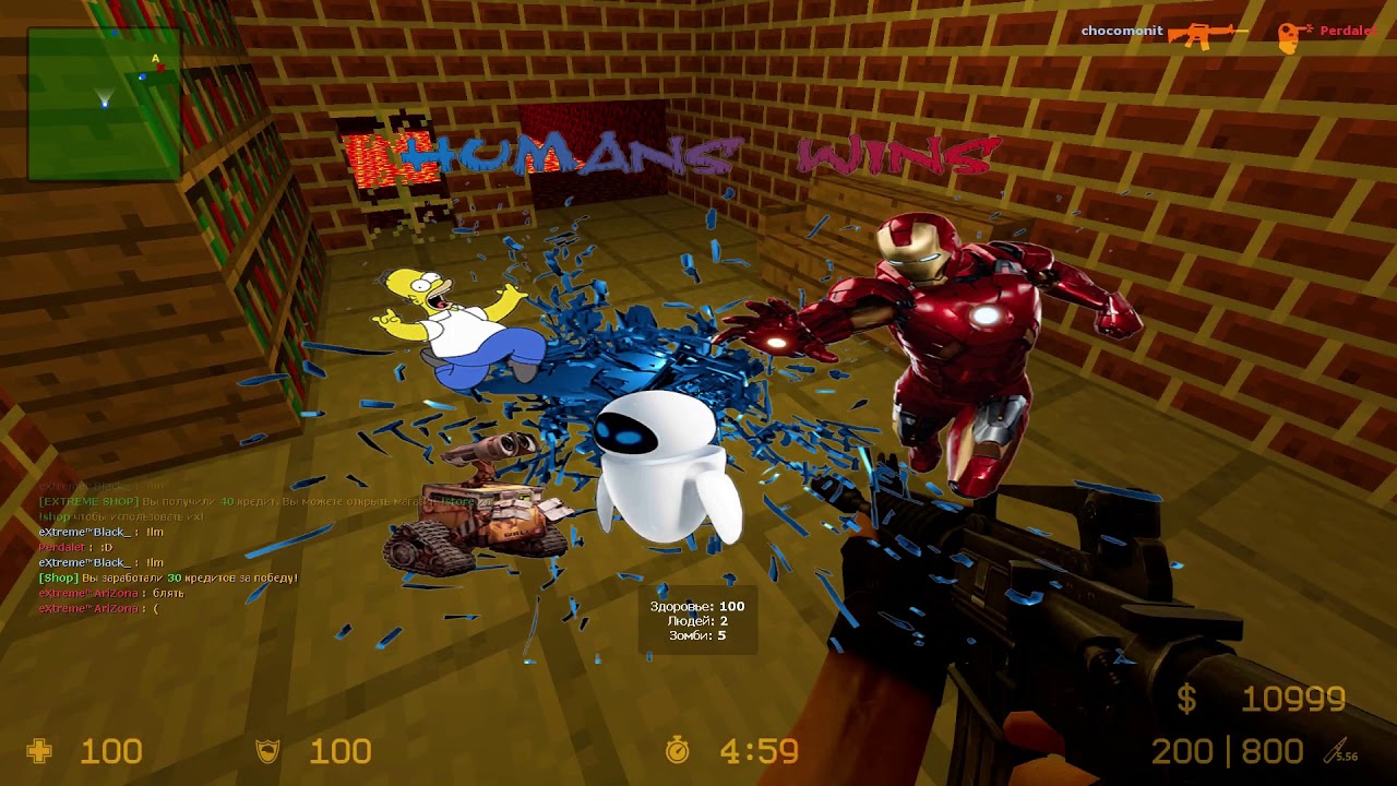 Описание команд сервера Планета Зомби | EXTREME-SOURCE