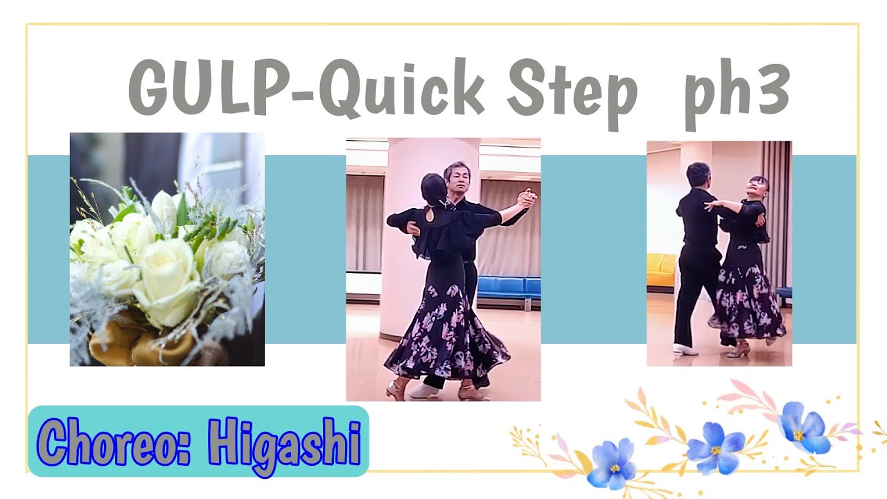 Gulp-Quick Step PH3+1