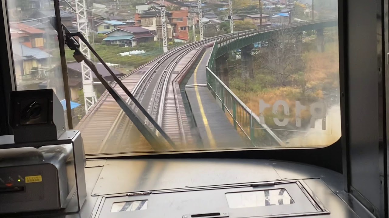 第六水窪川橋梁 YouTube