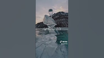 احترم القران الكريم دقيقه واحده #القرآن_الكريم