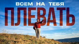 видео: Что я понял за 10 лет ведения блога? Откровение для новичков... картинка: Что я понял за 10 лет ведения блога? Откровение для новичков...