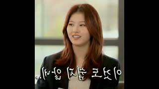 Mina Making Her Purity Because Of Fans