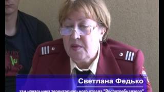 охрана окружающей среды(, 2013-04-19T10:12:35.000Z)