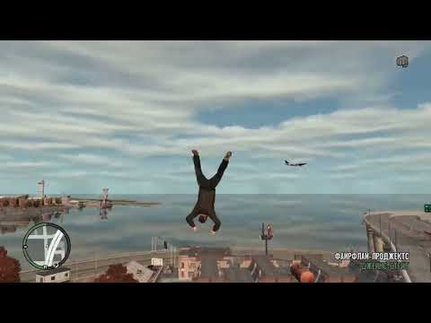 Funny moments in GTA IV