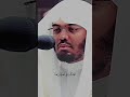 القارئ ياسر الدوسري سورة ق