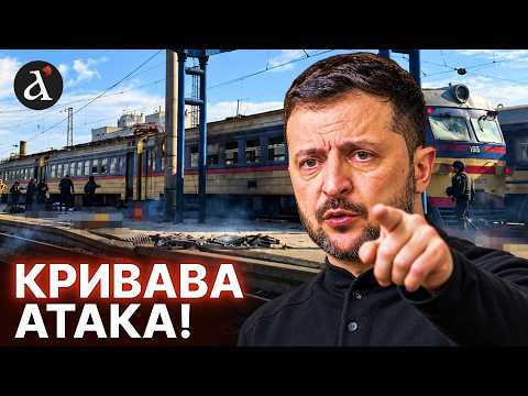 ⚡️URGENT STATEMENT! Zelensky demands a HARSH response from the West to strikes on Ukrainian cities