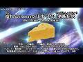 溢れるcheeseが止まらない禁断症状 (Brilliant-Cheese Remix)　featuring SHIKOKU Metan - thus