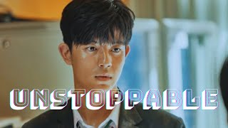 Unstoppable  All Of Us Are Dead kdrama