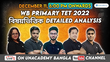 WB Primary TET 2022: Complete Paper Solution & Detailed Analysis | Subject-wise Discussion 🔥☑️