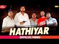 Hathiyaar  pawan kaydanharendernitin  vijay rathi  haryanvi song  latest haryanvi song 2019