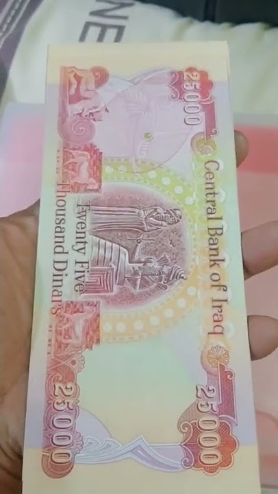 dinar irak pecahan 25000 uang luar negri yang harga nya mahal