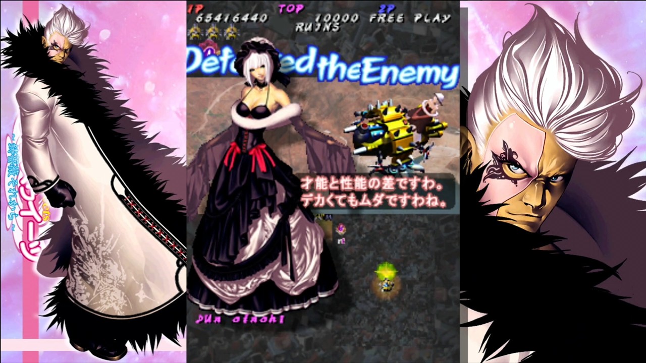 ピンクスイゥーツ 鋳薔薇それから ゲームセンター用ポスター Pink Sweets: Ibara Sorekara / ピンクスゥイーツ 〜鋳薔薇それから