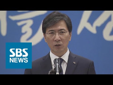   안희정 4차례 성폭행 이르면 오늘 고소 비서 폭로 파문 SBS