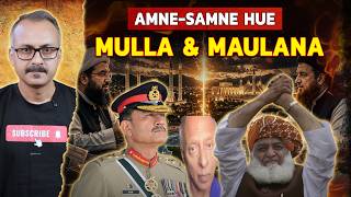 Maulana and Mulla Face Off in Pakistan